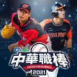 爱体育截图2