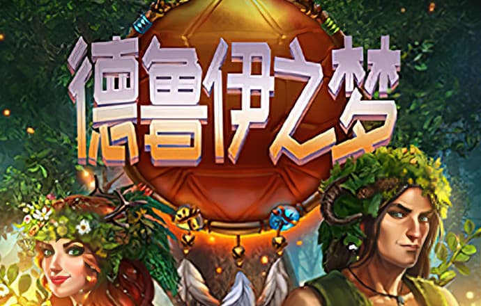 贝博体育app安卓下载截图4